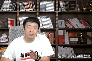 波切蒂诺：外界噪音不会对我有影响，现在的球员已经和之前的不同