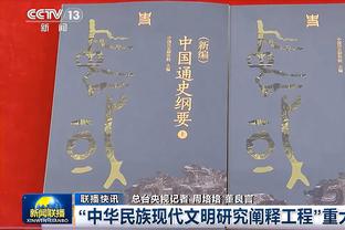 ?罗马诺：利雅得新月向内马尔开出巨额报价，谈判已在进行中