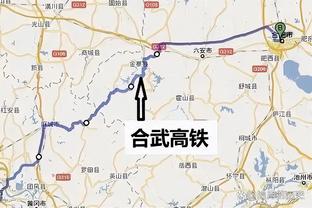 C-托马斯谈打替补：我是球队的一部分 无论扮演怎样的角色都接受