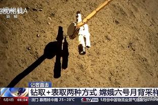 梅西本场数据：触球45次，3次过人2次成功，4次对抗2次成功