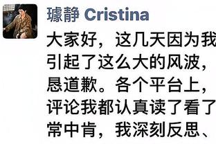 记者：若巴萨要签内马尔将是以租借形式，需要巴黎承担部分薪水