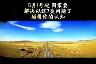 TA：姆巴佩转会皇马后，哈兰德今夏离开曼城的大门已关闭