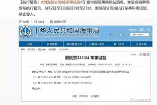 体坛：国足重点练习定位球备战阿曼 朱辰杰参加合练吴曦缺席