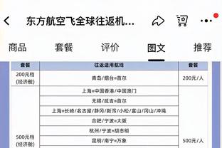 不干教练了？鲁尼加入BBC的足总杯评论团队，报道曼联比赛