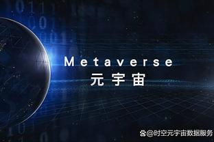 又一笔好买卖❗布莱顿3420万欧签22岁佩德罗，本赛季28场15球？