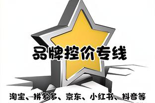 此前造谣称李铁一审被判无期，冉雄飞微博已被禁言