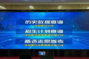 中乙官方：西安崇德荣海vs泰山B队比赛调整到山东邹城举行