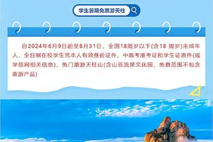 林书豪替补出战22分钟 13中5得16分5班5助2断助队大胜