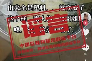 TA：姆巴佩团队有人不满意皇马的条件，球员无论如何都会补偿巴黎