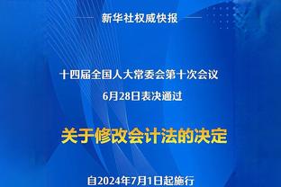 低买高卖+免签大法！马洛塔夏冬窗操作，有哪些值得称道的转会？