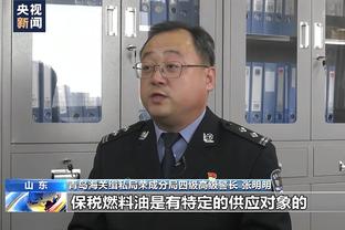 开云正规平台吗安全吗截图4