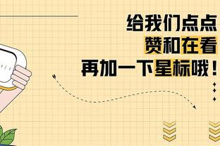 近10年逐英尺各区域最准/最铁：库里&约基奇分别霸榜三分及近筐