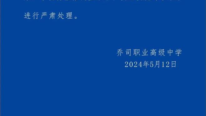 必威app手机下载版安卓