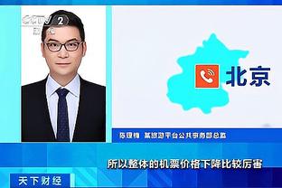 manbetx体育官网入口截图0