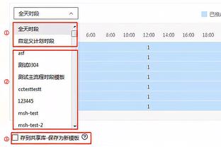 特巴斯：弗洛伦蒂诺知道如何管理俱乐部，但他对管理比赛一无所知