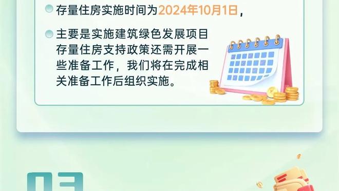 雷竞技网页登录